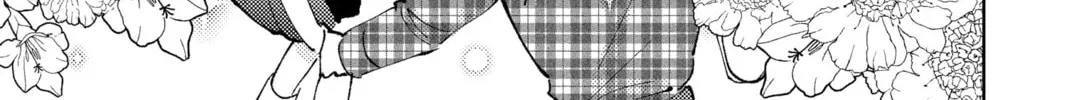 Read Tamon