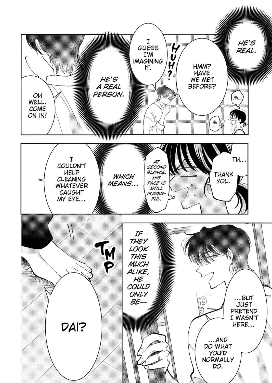 Read Tamon