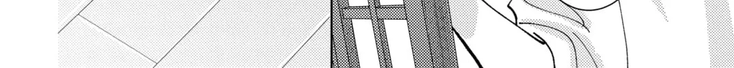 Read Tamon