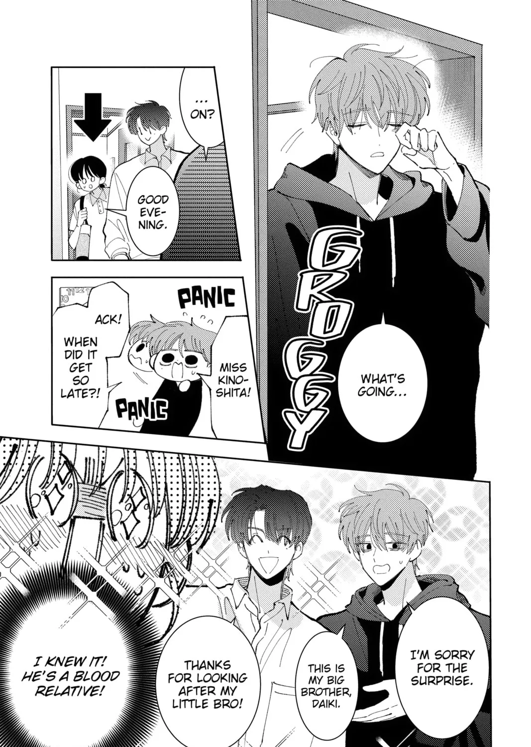 Read Tamon