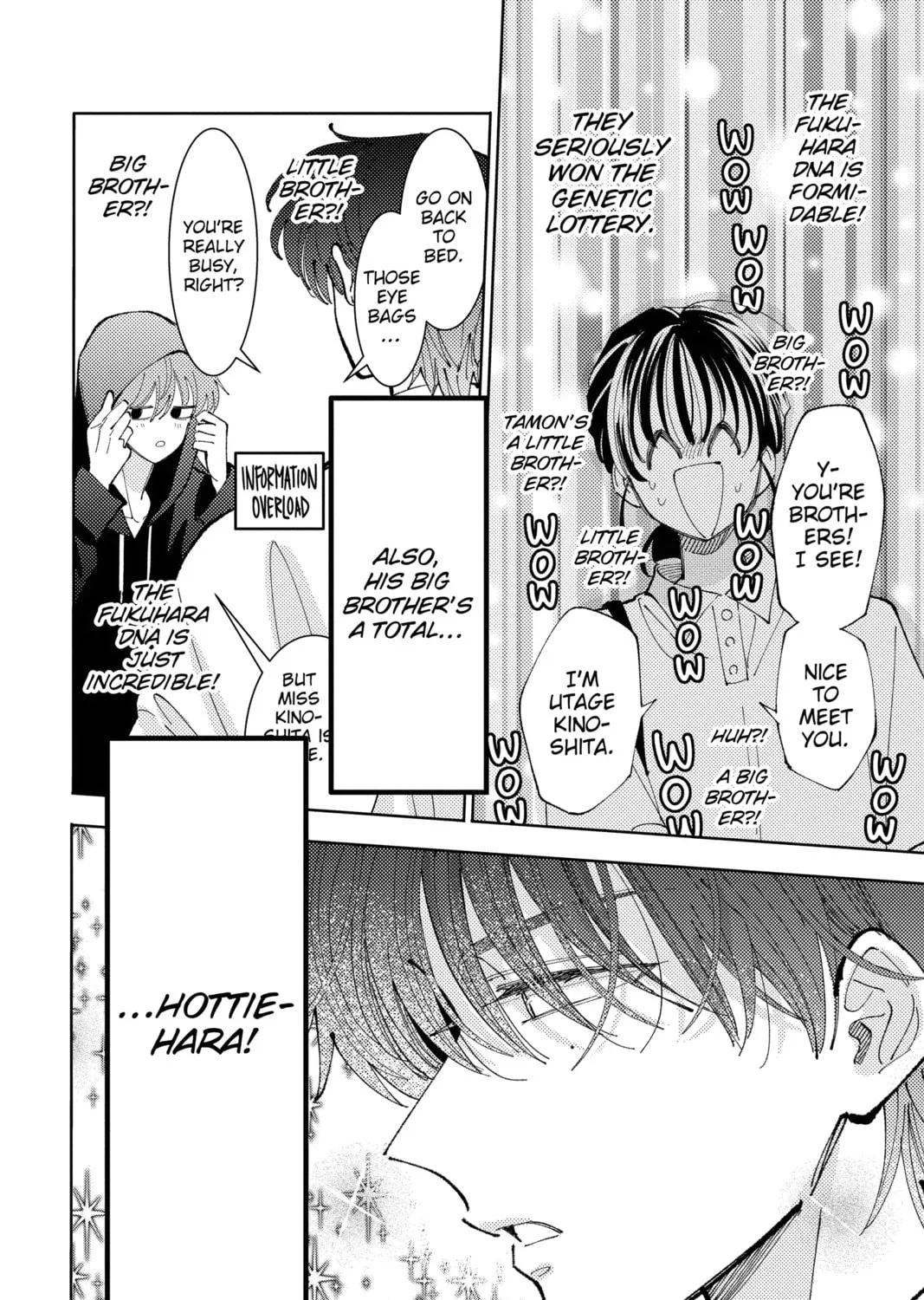 Read Tamon