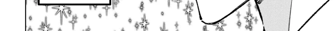 Read Tamon