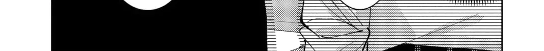 Read Tamon