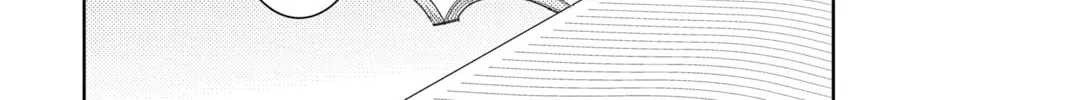 Read Tamon