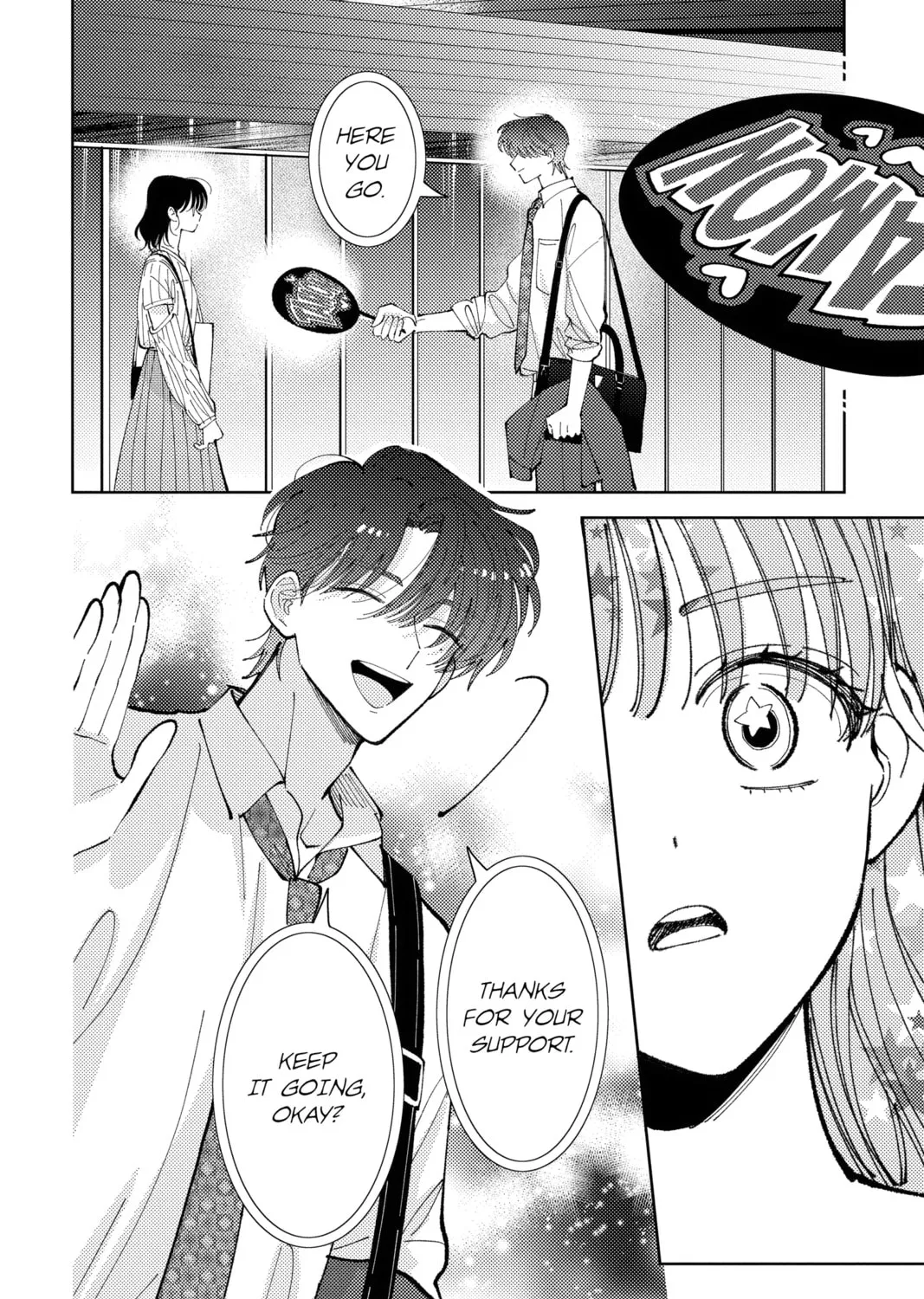 Read Tamon