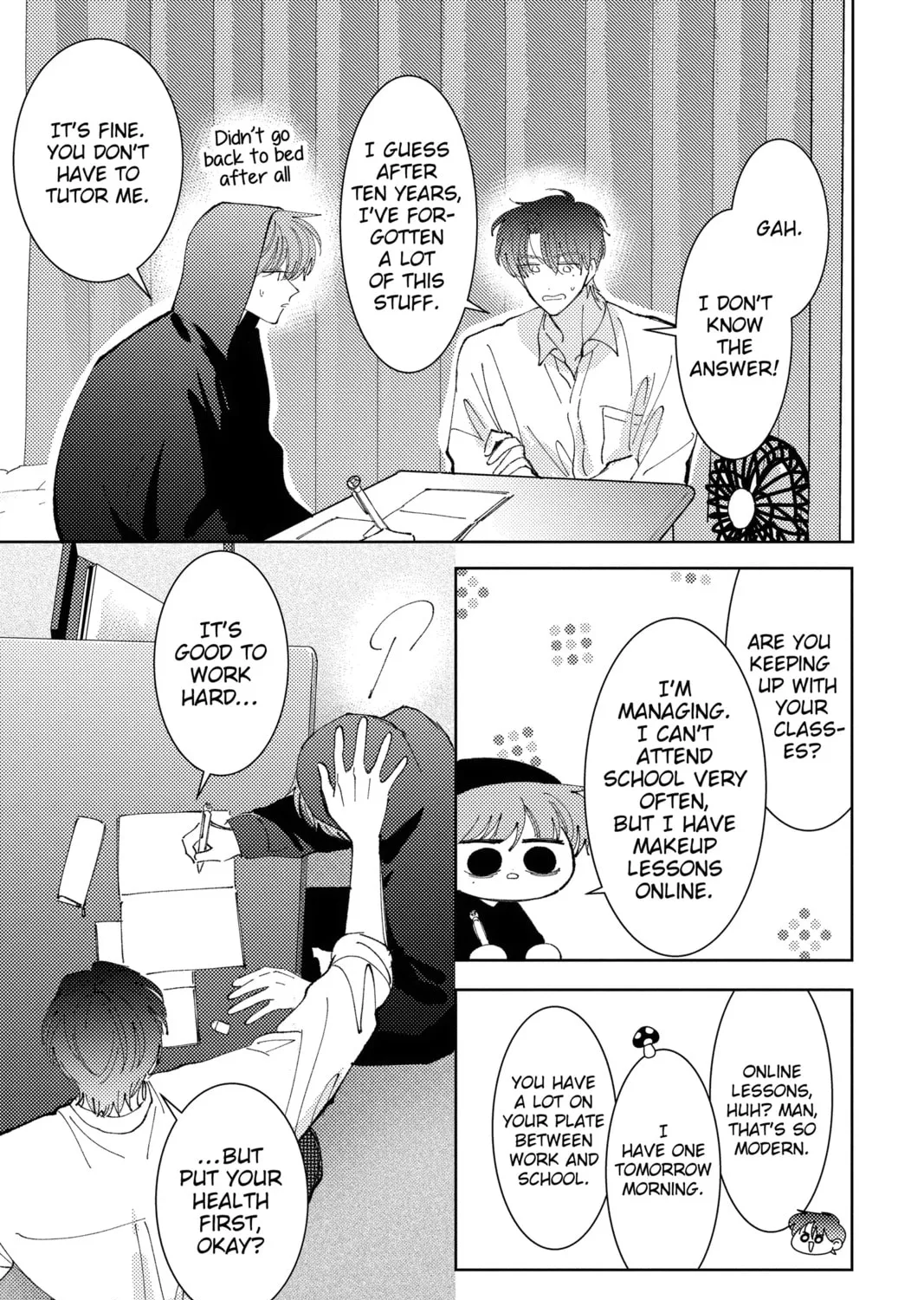 Read Tamon