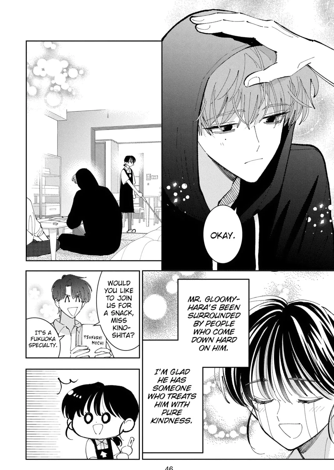 Read Tamon