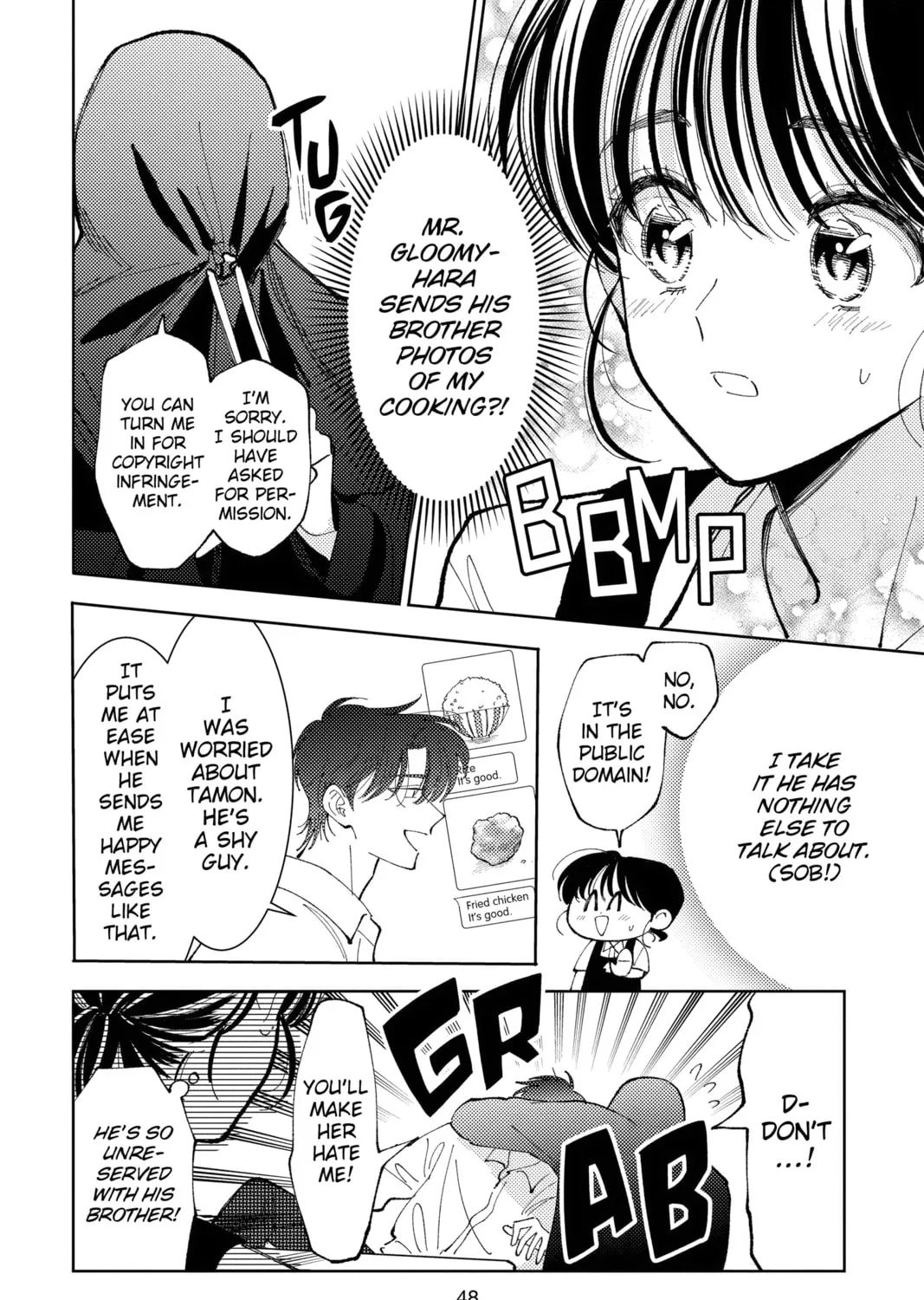 Read Tamon
