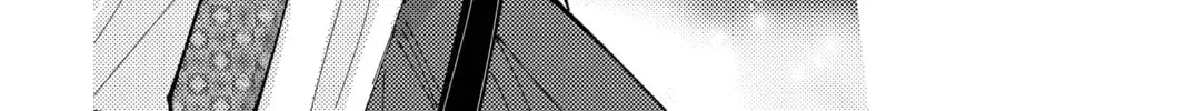 Read Tamon