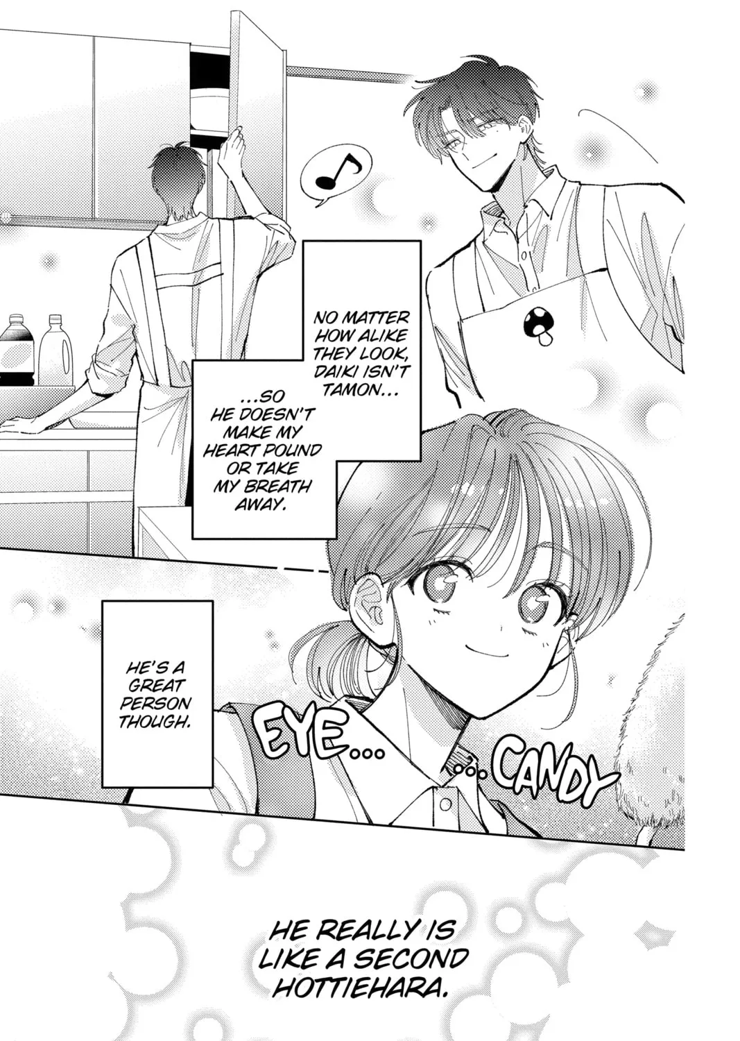 Read Tamon