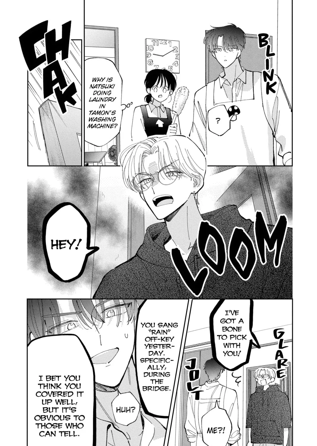 Read Tamon