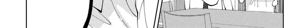 Read Tamon