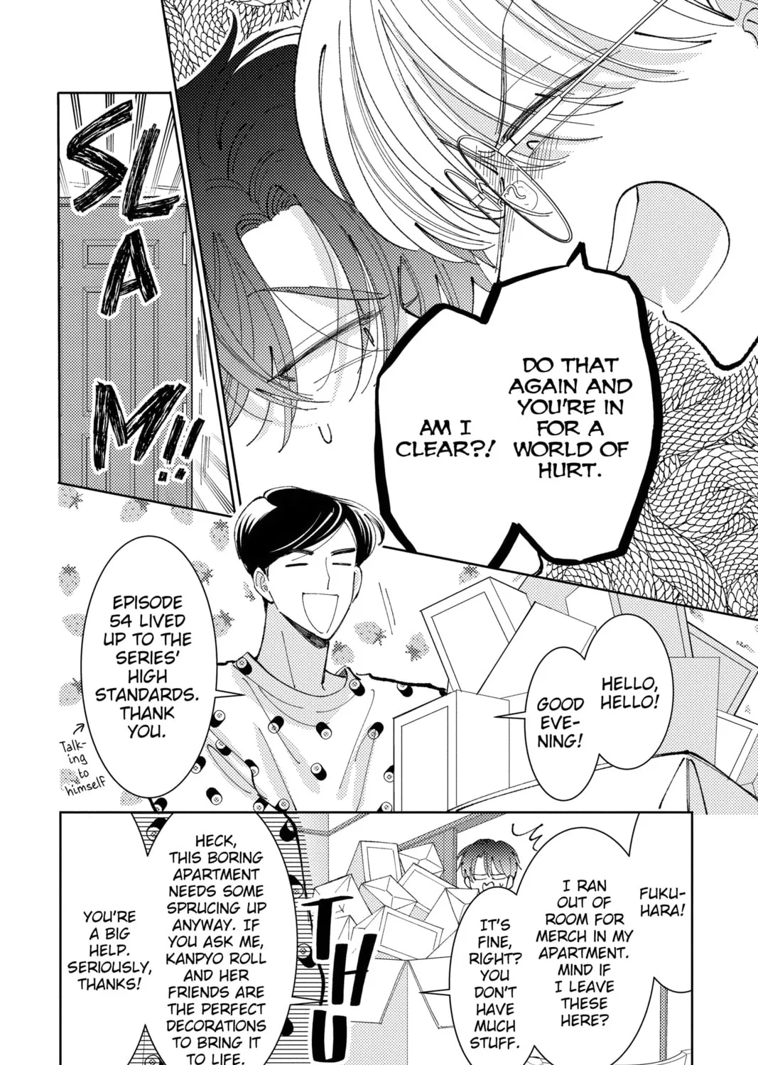 Read Tamon