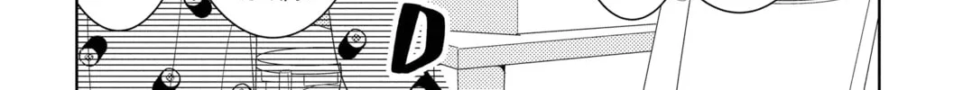 Read Tamon