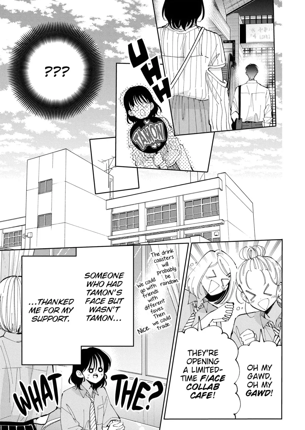Read Tamon