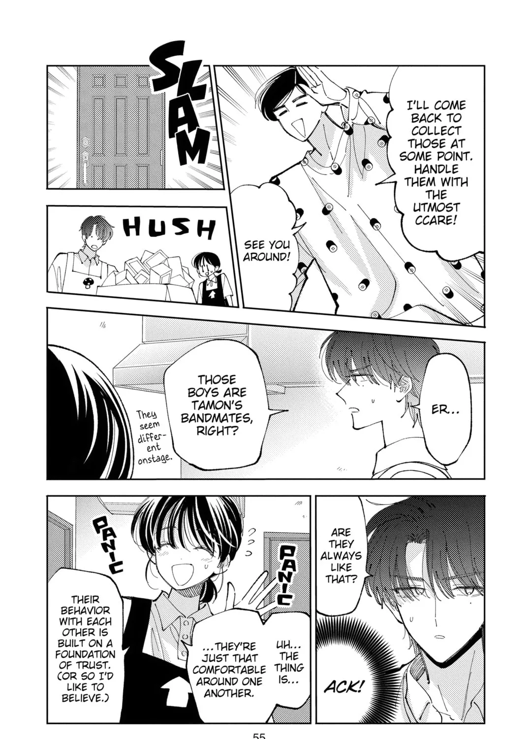 Read Tamon