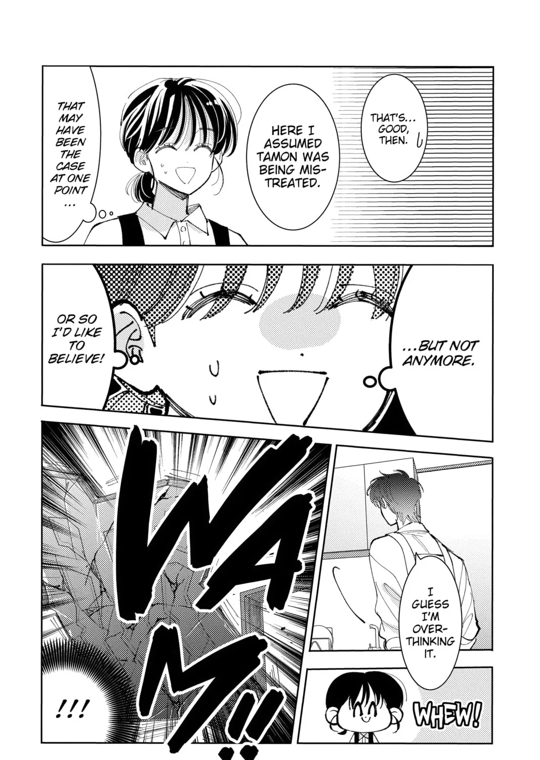 Read Tamon