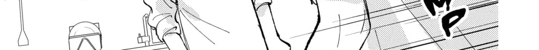 Read Tamon