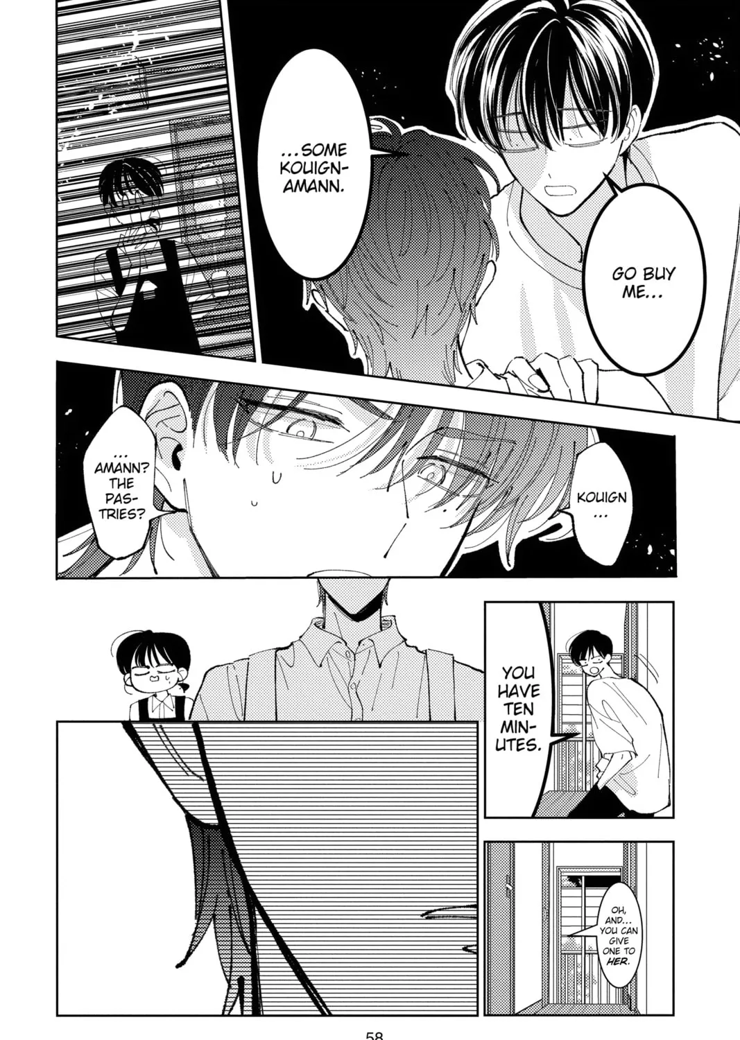 Read Tamon