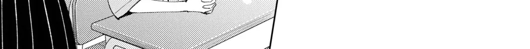 Read Tamon