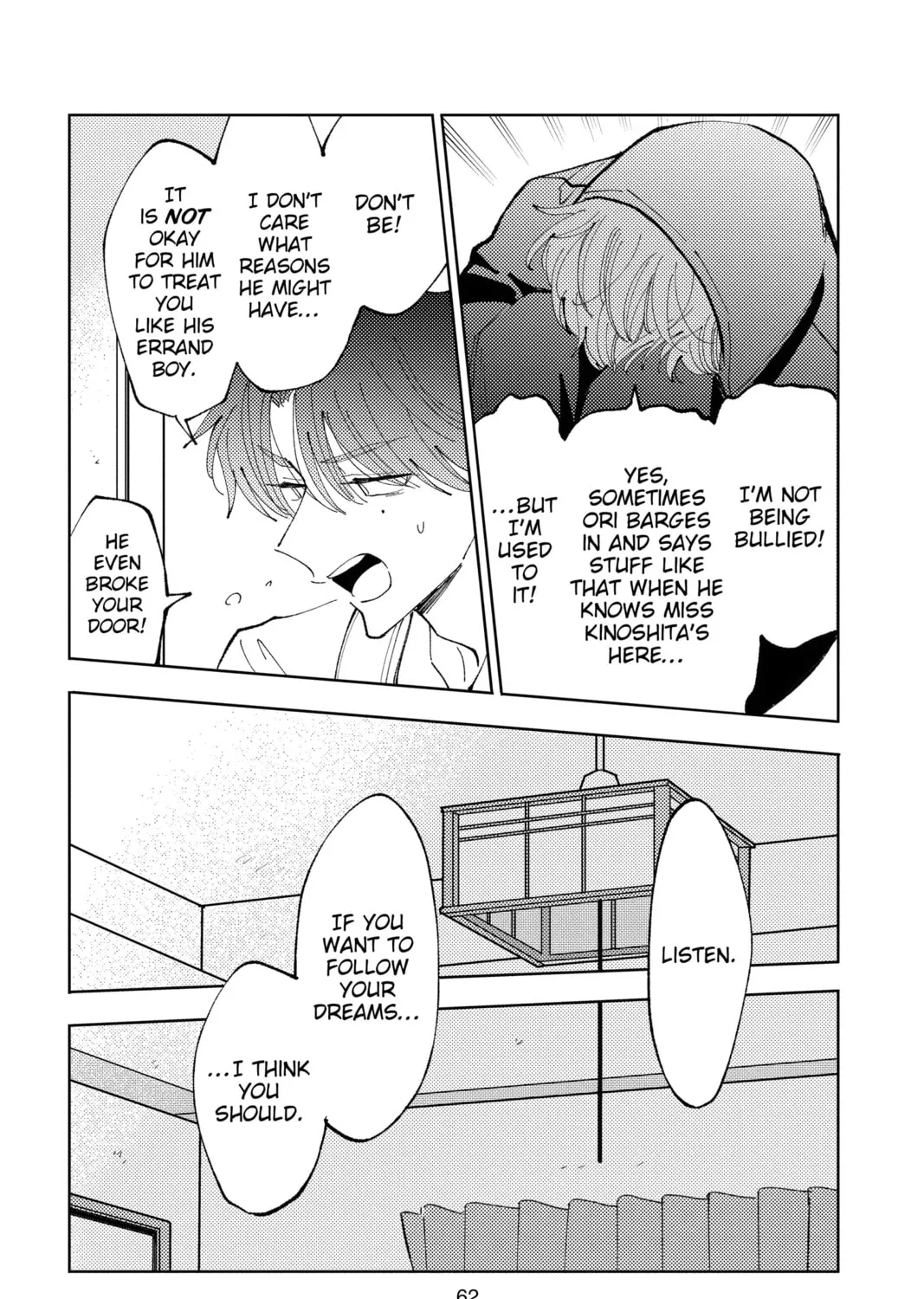 Read Tamon