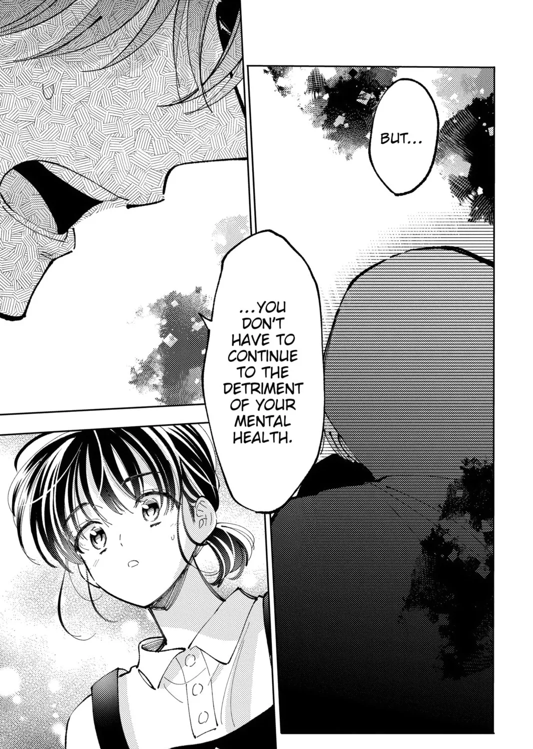 Read Tamon