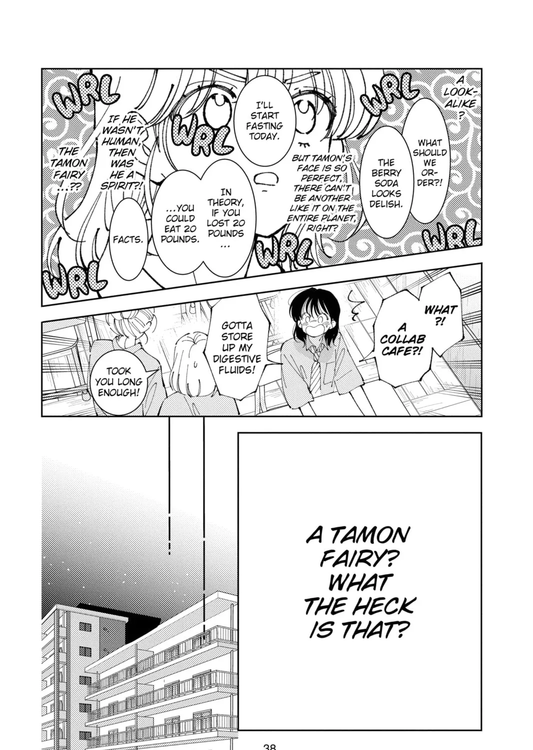 Read Tamon