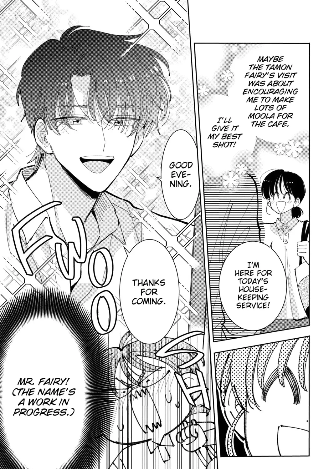 Read Tamon