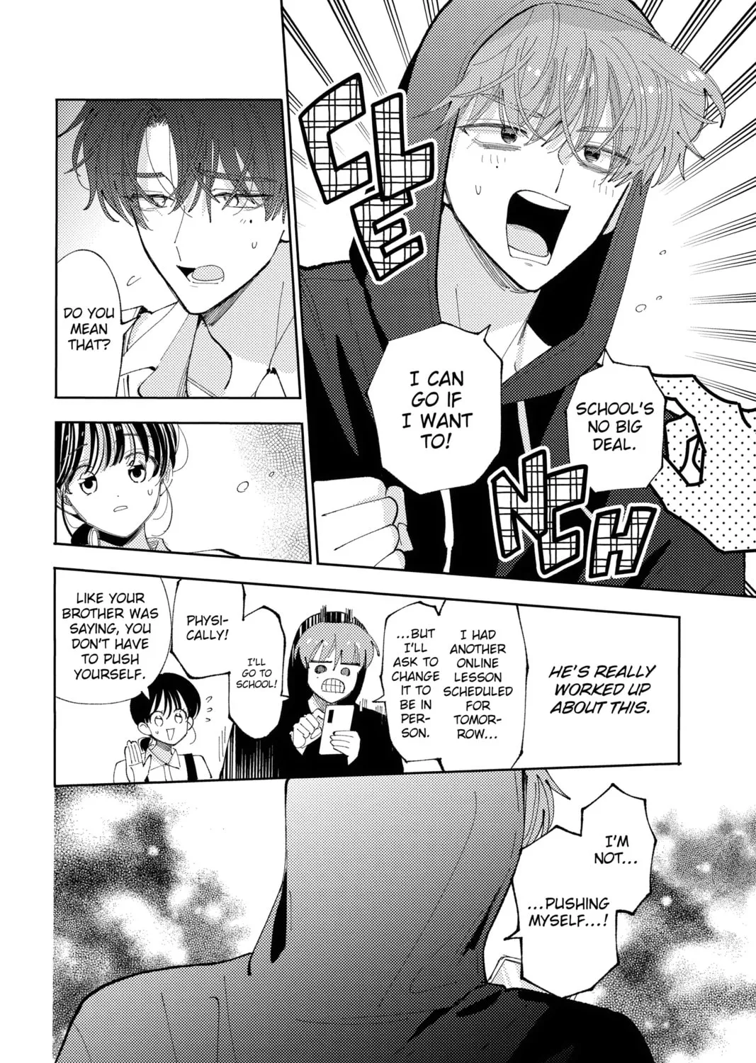Read Tamon