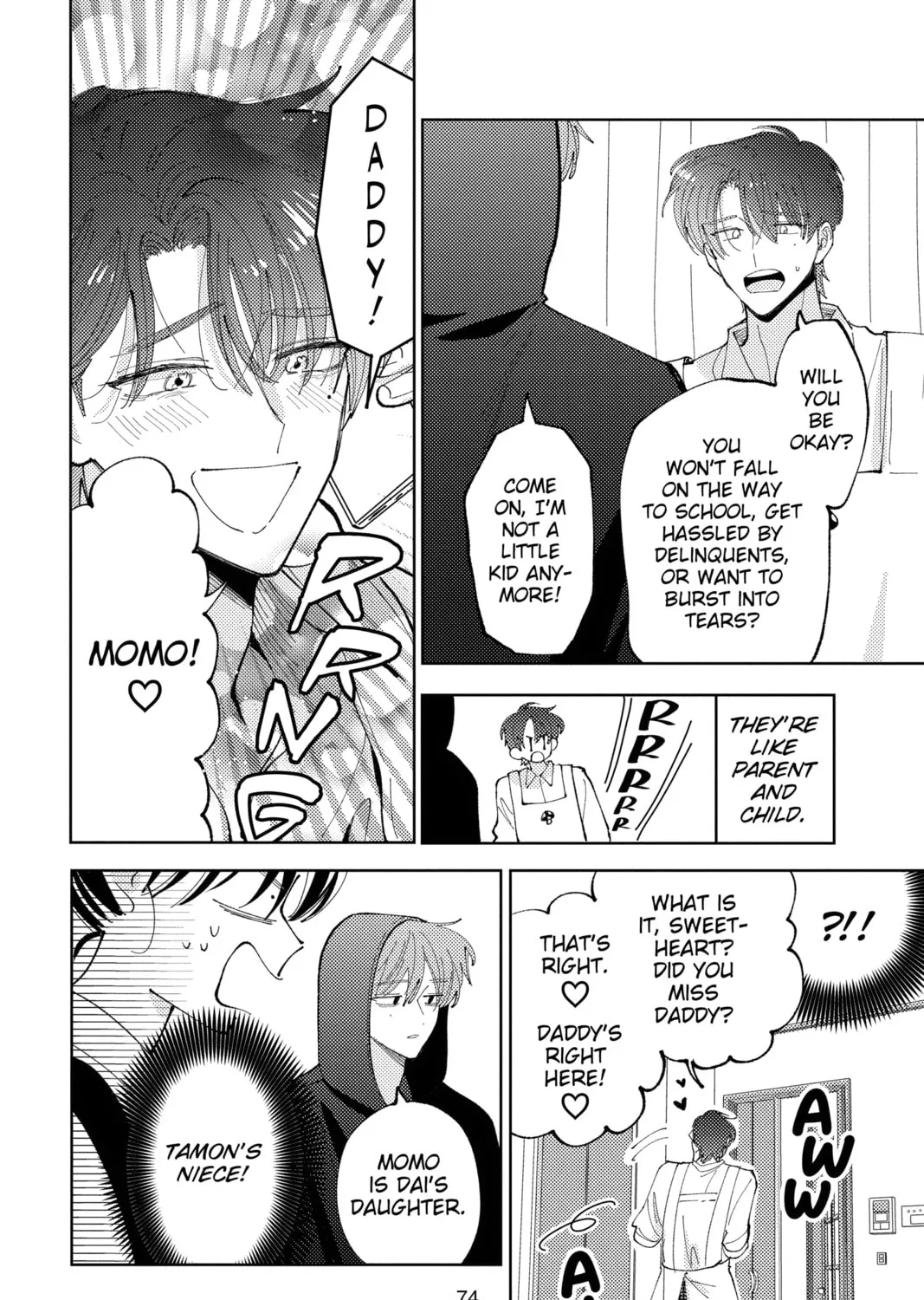 Read Tamon