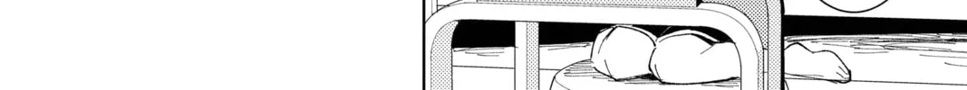 Read Tamon