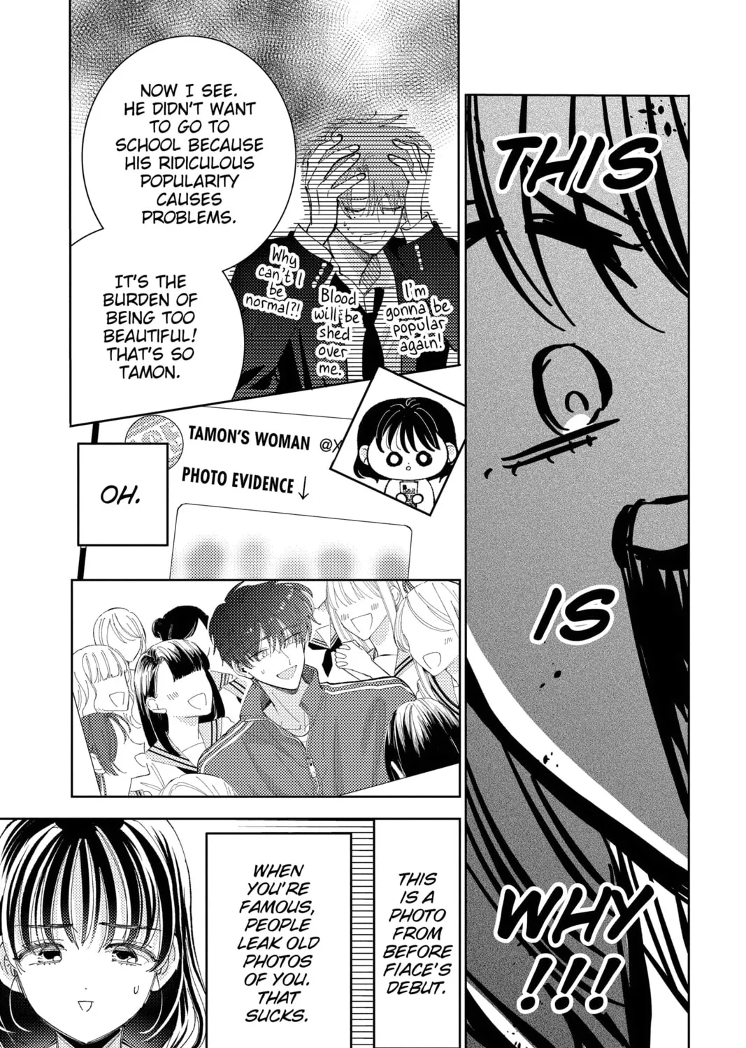 Read Tamon