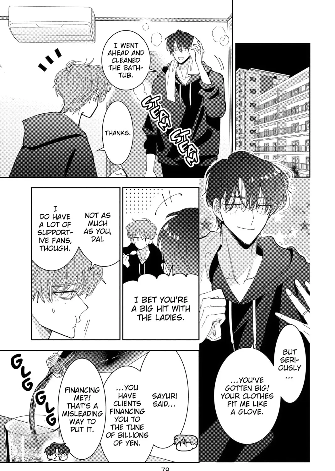Read Tamon