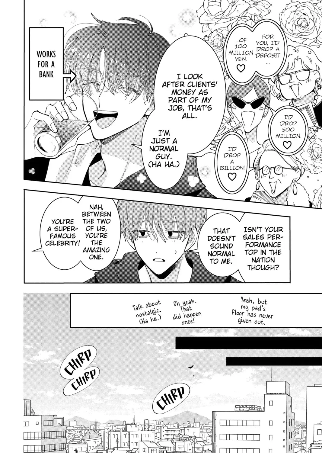 Read Tamon