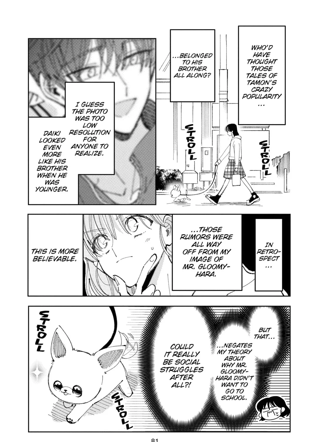 Read Tamon