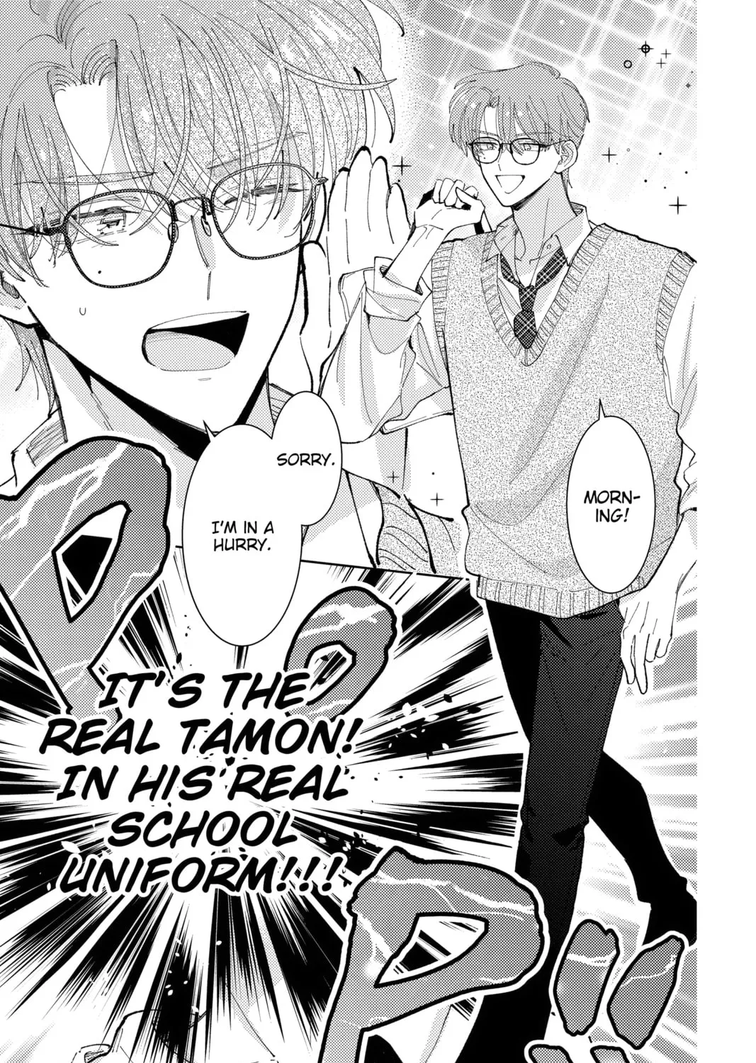 Read Tamon