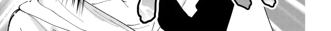 Read Tamon