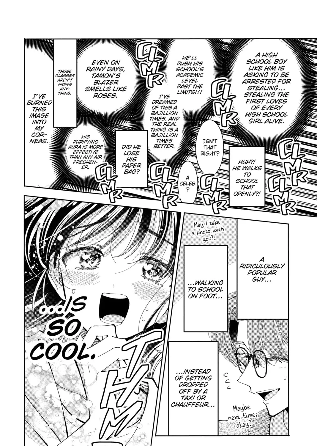 Read Tamon