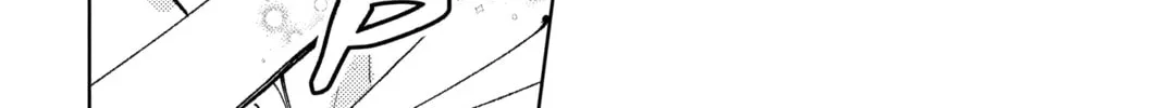 Read Tamon