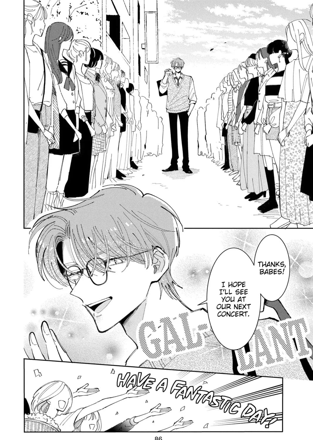 Read Tamon