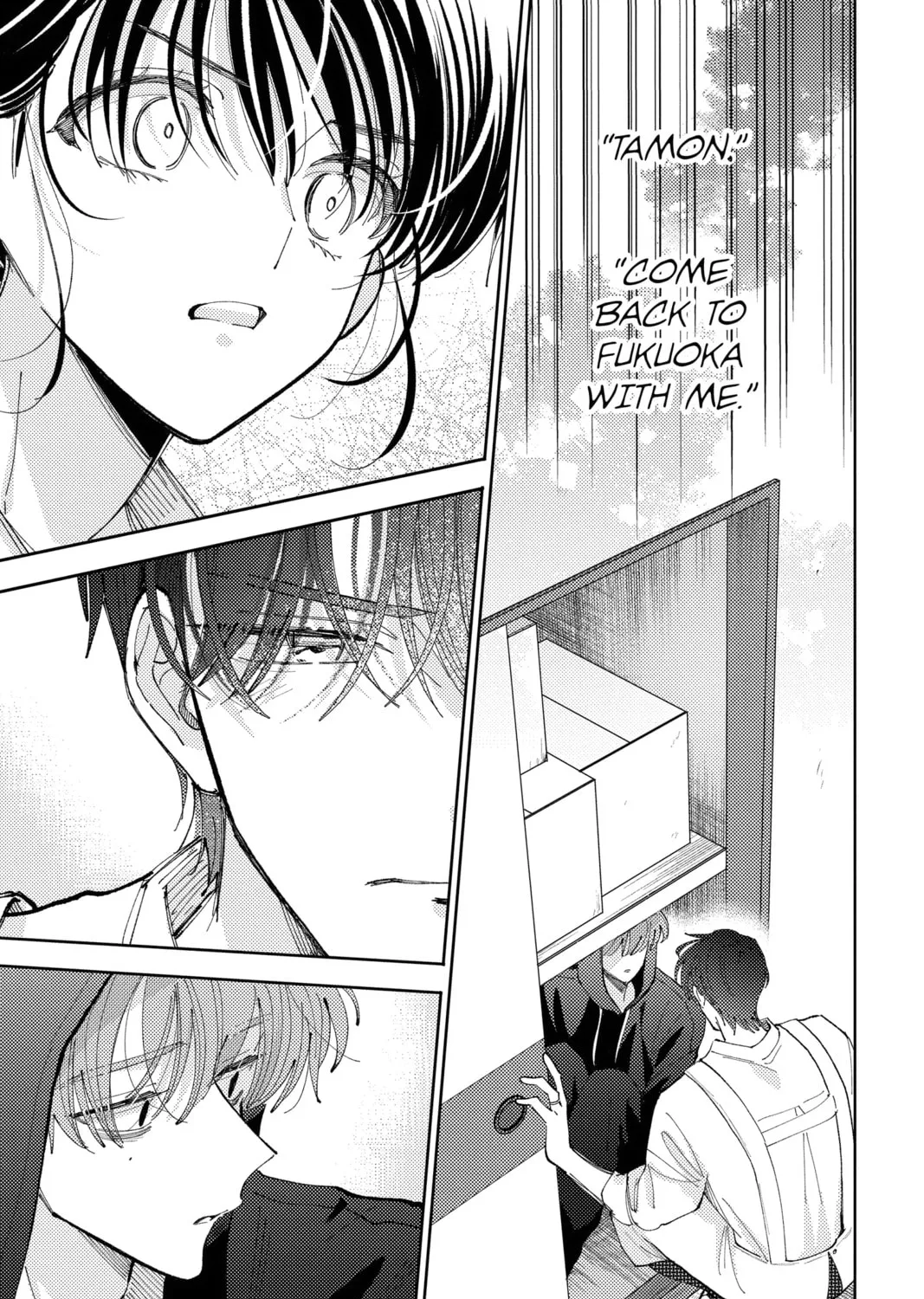 Read Tamon