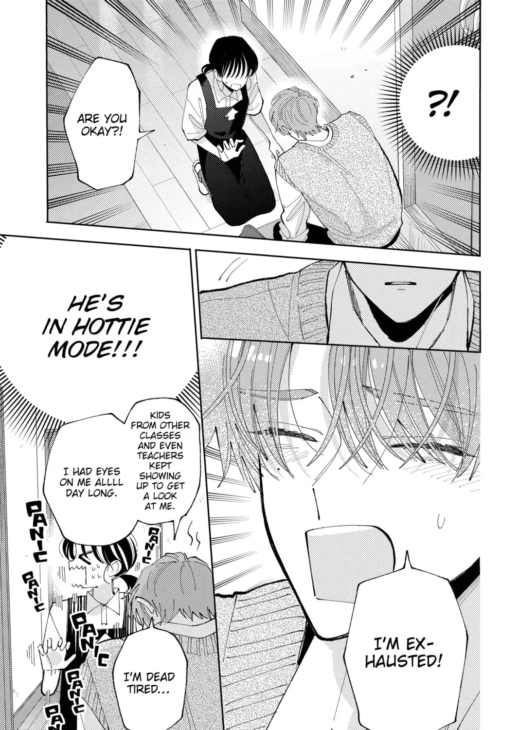 Read Tamon