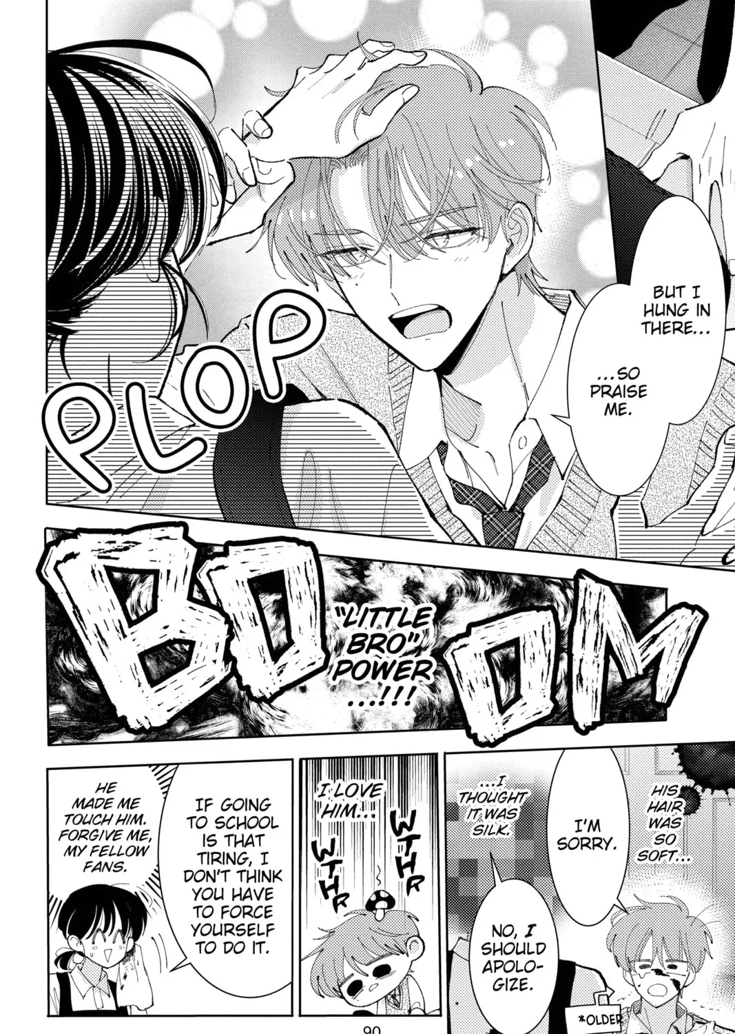 Read Tamon