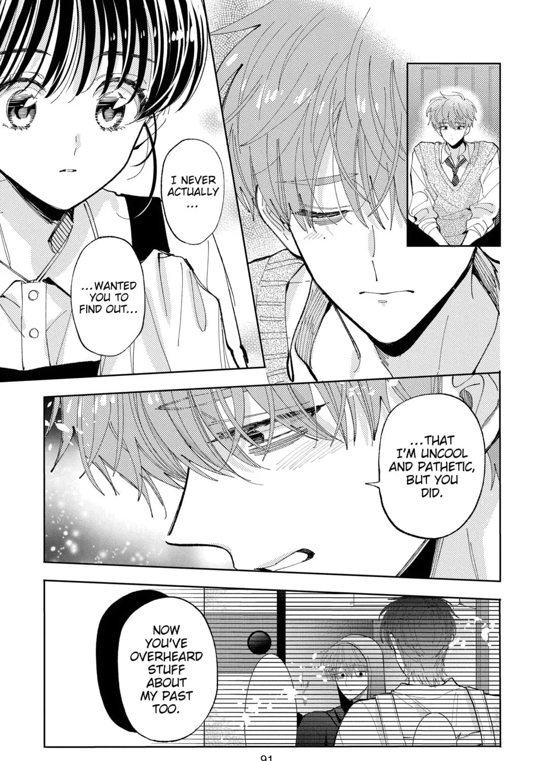Read Tamon
