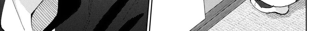 Read Tamon