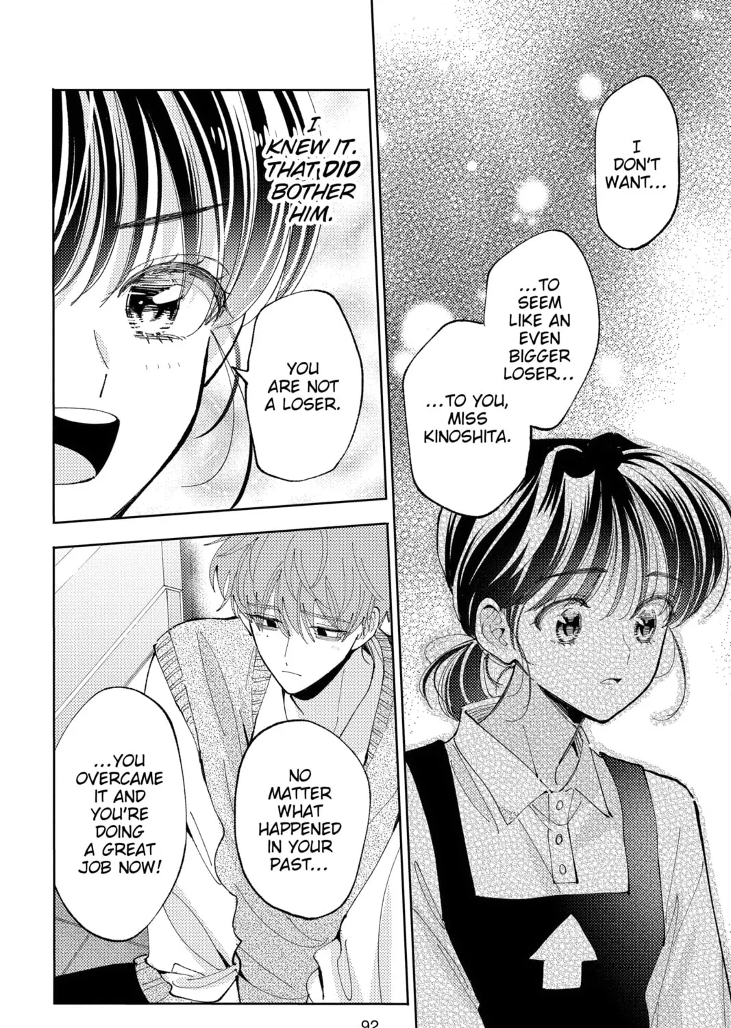 Read Tamon