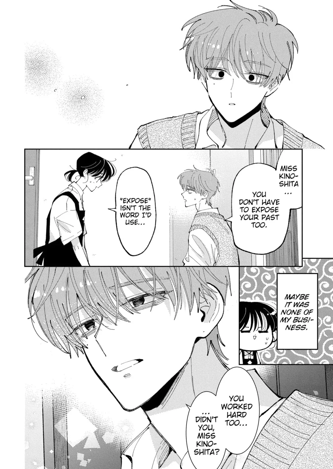 Read Tamon