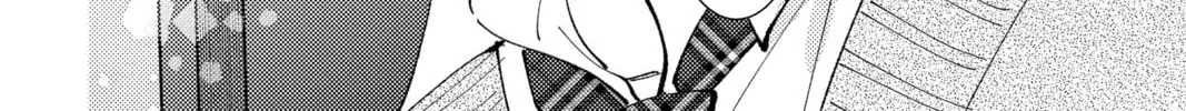 Read Tamon