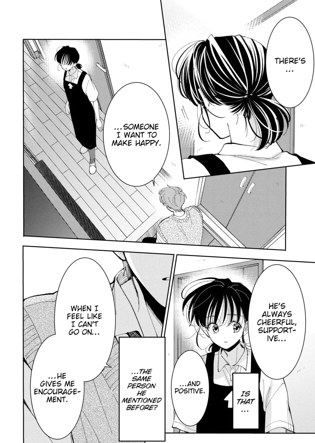 Read Tamon