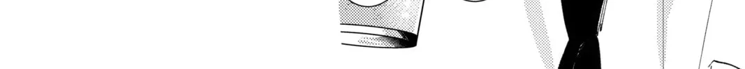 Read Tamon